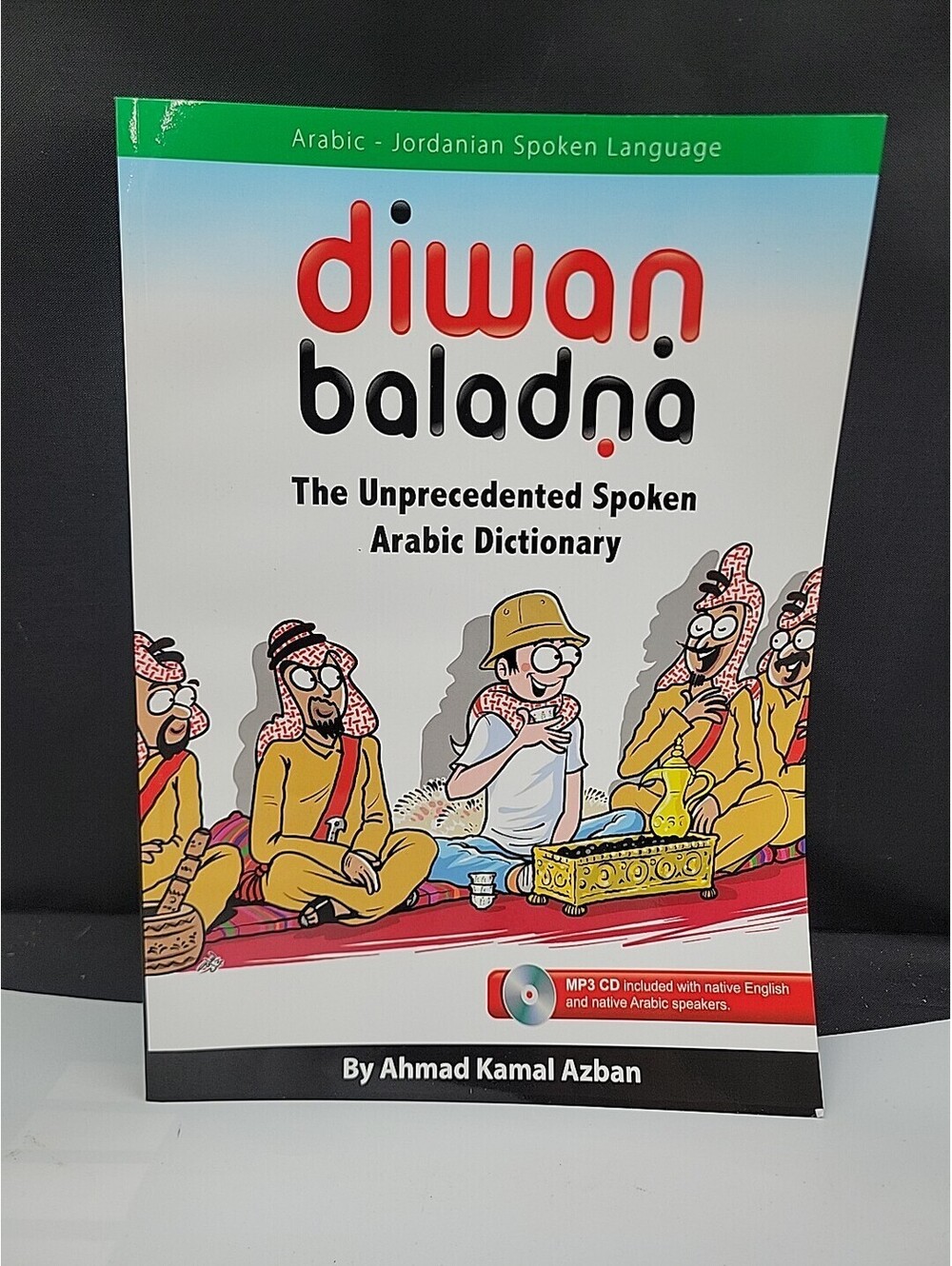 Diwan Baladna Spoken Arabic Dictionary Ahmad Kamal Azban Jordanian Arabic Book